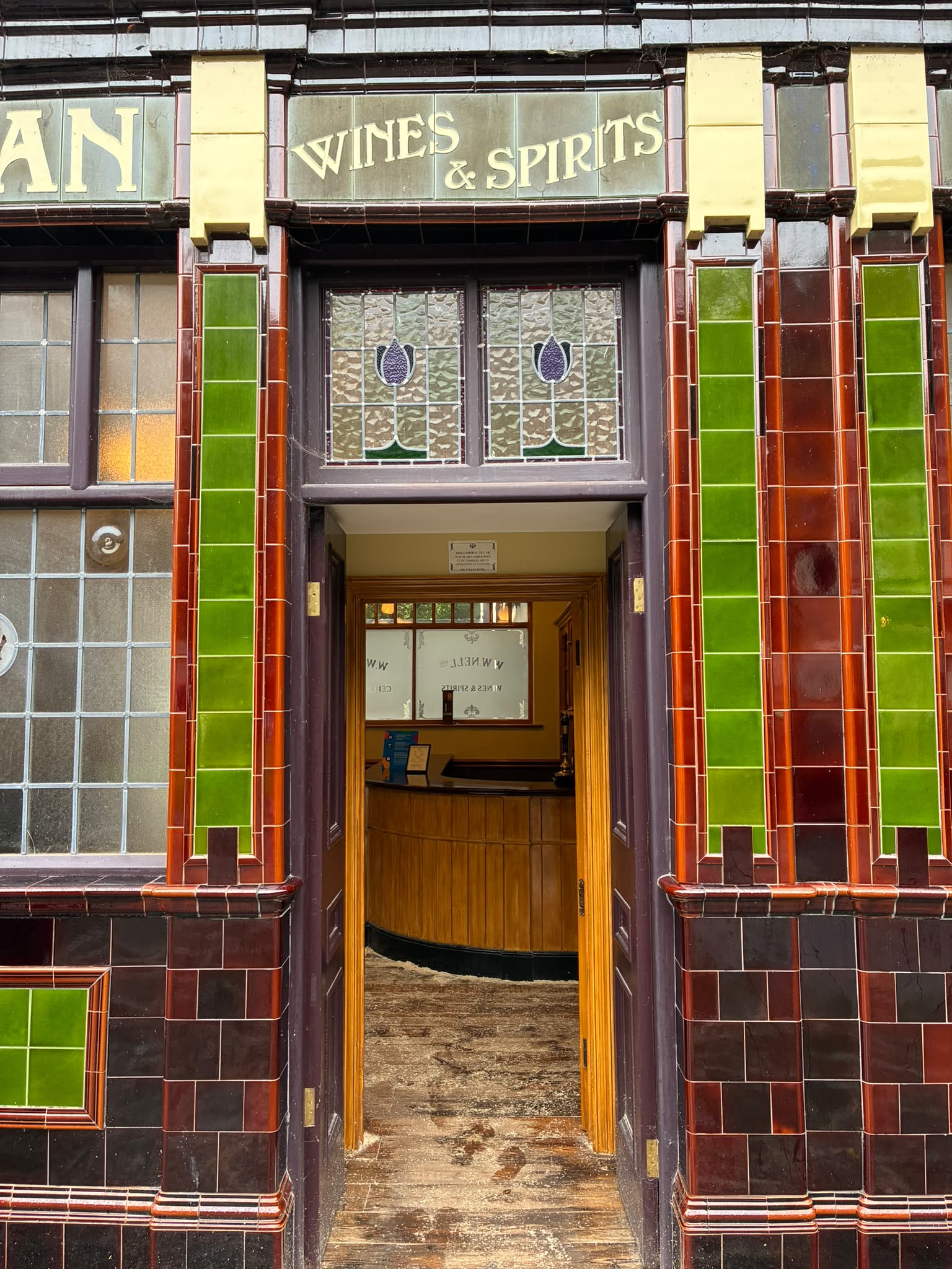 Vulcan St Fagans Cardiff 4